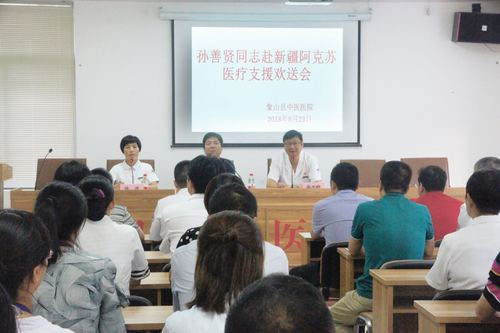 微信图片_20180824092300.jpg