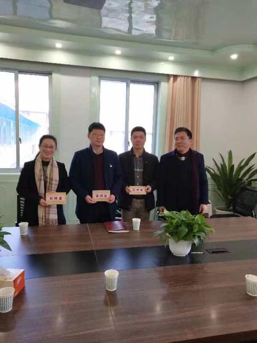 慰问.jpg