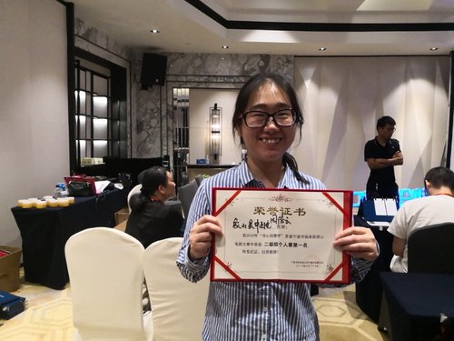 微信图片_20180828104800.jpg