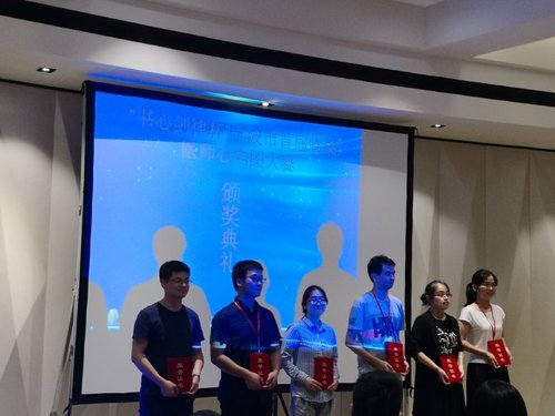 微信图片_20180828104805.jpg